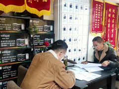 -星皖工长俱乐部·老房装修