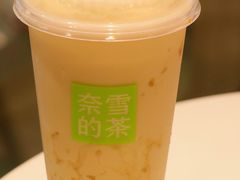 -奈雪的茶(赛格店)