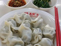 -宝印真饺(瑞景总店)