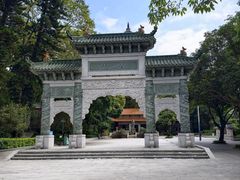 -顺峰山公园