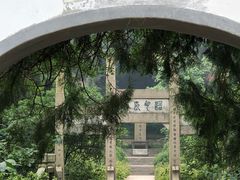 -南山风景名胜区