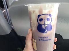 芋泥啵啵绿茶-茶百道(太平门直街店)