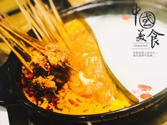 鸳鸯锅-百味源炭火烤翅 ·夜市大排档(酒仙桥店)