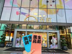 -天虹购物中心(深圳龙华店)