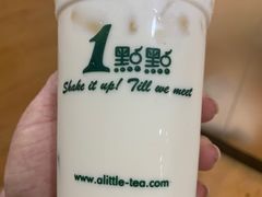 -1点点(798艺术区店)