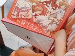 -奈雪的茶(优特汇店)