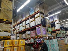 -山姆会员商店(杨桥西路店)