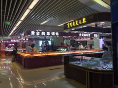 -天丰利生活MALL(和平里店)