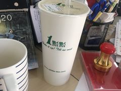 -1点点(银座和谐广场店)
