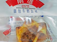 -红星前进面包牛奶公司(畅春园店)