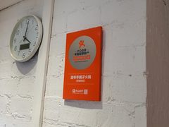 -浩爷羊蝎子火锅(双榆树店)