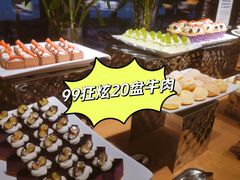 -西安高新希尔顿酒店·咖啡露台西餐厅