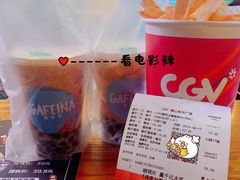 -CGV影城(东方广场4DX店)