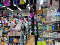 -百荣世贸商城