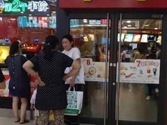 -麦当劳(宽城万达店)