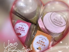 -多乐之日(和平伊势丹店)