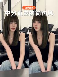 -YESIDO椰岛造型