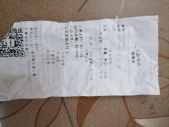 -闻酥园(大慈寺店)