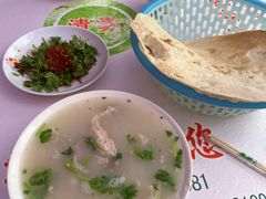 -道北羊汤