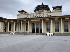 -中国农业博物馆