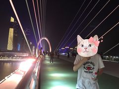 -南京眼步行桥