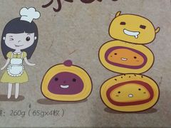 -波波's蛋糕店(于洪广场店)