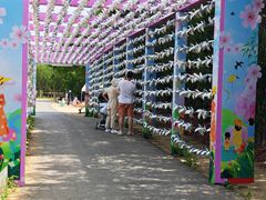 -武汉紫薇都市田园