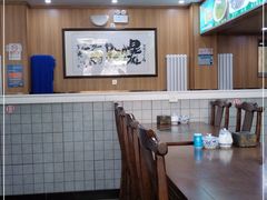 -牛街老爆肚满(牡丹园店)