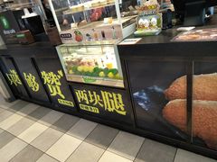 -德克士(崂山百货店)
