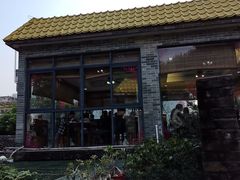 -周大娘牛乳(旧寨古村总店)
