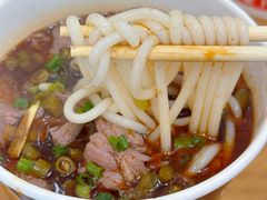 生烫牛肉粉-豫楚源美猴王·面(武商广场店)