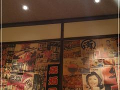 -炉胜·炉端烧·居酒屋