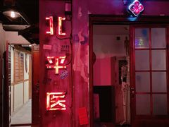 -NINES推理馆·实景侦探推理剧MIXPLAY(静安店)