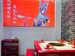 -欠火锅·水牛毛肚·团建聚餐·生日宴(何山路店)