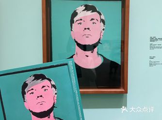 UCCA｜必看安迪沃霍尔大展