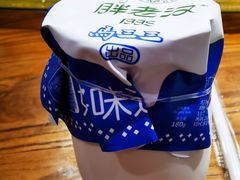 -胖老汉(北京路店)