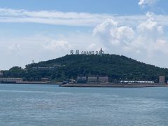 -长岛南北长山旅游景区