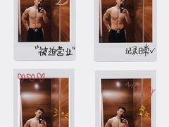 -北京威斯汀酒店游泳健身中心
