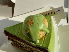 香橙开心果蛋糕切片-evoojoo面包商店