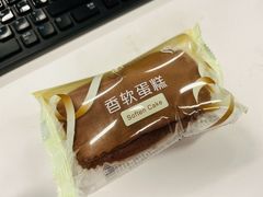 -美心西饼mx cakes(市桥站店)
