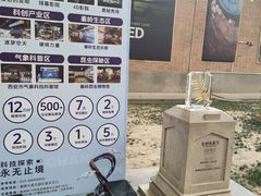 -西安电影制片厂