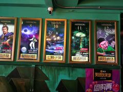 -魔方剧情密室(徐汇店)