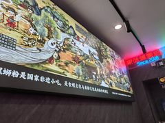 -家味螺蛳粉&烤鱼(五角场店)