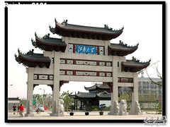 -江南大学(蠡湖校区)