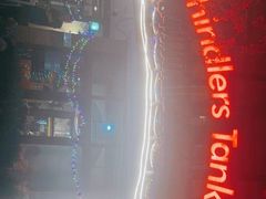 -申德勒加油站餐厅(三里屯北小街店)