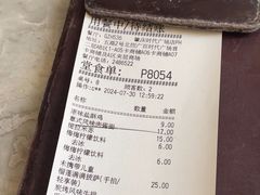 -必胜客(时代广场店)