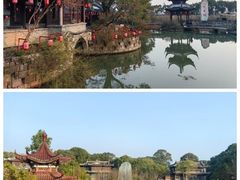 -韩湘水博园