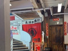-生活如沸·顺德水牛奶火锅(大学路店)