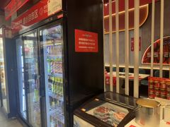 -宏姐串串香(宏伟路店)