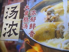 -魔都三兄弟酸辣粉·蘸卤炸串(虹桥万科店)